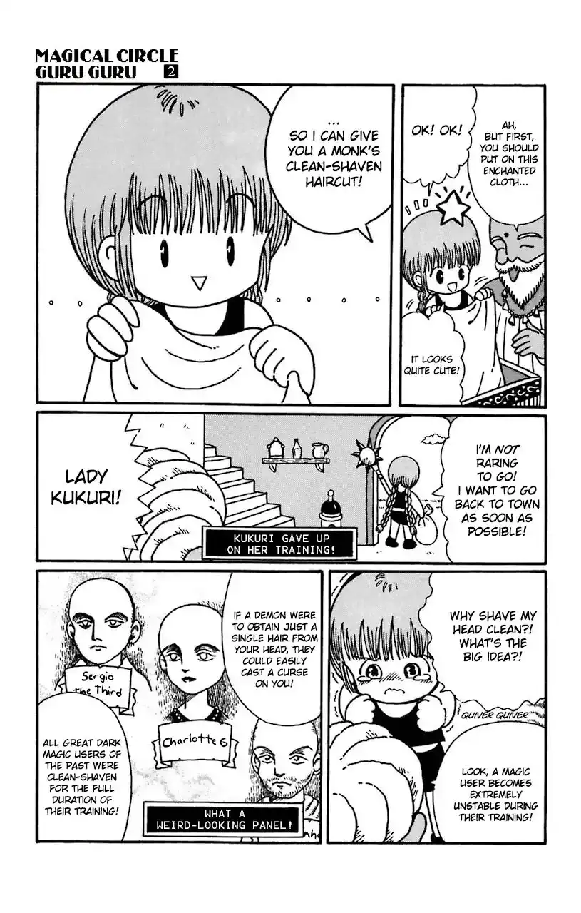 Mahoujin Guru Guru Chapter 17 7